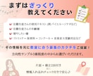 ピアノ教室の生徒募集チラシ作ります 楽器店10年の実務目線でチラシ作りをサポート イメージ2
