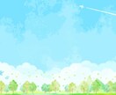 心の荷物を一緒に降ろします 話すだけで心が軽くなる時間を過ごしましょう イメージ1