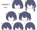 可愛いデフォルメイラストお描きします SNSアイコンや配信サムネイルお任せください！ イメージ9
