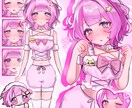 人物イラスト描きます 可愛い女の子のイラストを得意としています！ イメージ4