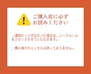 祖父母と行く三世代旅の行程表を添乗員が作ります 歩く距離・休憩・トイレまで、現役添乗員が整えます イメージ6