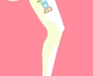 ゆるくてシュールかわいいオリジナルイラスト描きます やさしくて少し不思議な世界観を描くのが得意です イメージ4