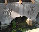 現役占術師が一度の人生を幸せにする恋愛占術をします あなたの“どうしたらいい”が解消へと向かいます。 イメージ6