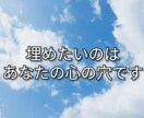 恋愛心理著者があなたの恋愛にアドバイスします 恋愛本を出版するほど恋愛アドバイザーとしての実績があります！ イメージ7