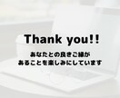 30日間◎現役Mがコンサルワークをサポートします プロジェクトのMやPには意外と聞けないことありませんか イメージ10