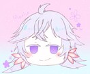 SNS用のアイコン制作承ります 水彩塗りなどでご希望通りのアイコン制作いたします！ イメージ4