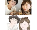 高画質 そっくり可愛い似顔絵イラスト作成します 400dpi高解像度　修正数無制限 イメージ2