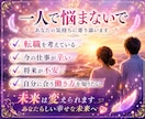 転職する？今の仕事を続ける？視ます 辞めるべき？続けるべき？あなたに必要な選択と今後の流れ イメージ5