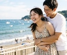 強力スピリチュアルパワーで《結婚運♡上昇》させます 幸せな結婚に繋がる《良縁》引き寄せます♪結婚候補者の特徴付♡ イメージ3