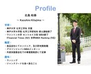 TOEFL iBT105点までの正攻法でございます 留学前TOEFL108点の元純ドメによるスコアアップの正攻法 イメージ4