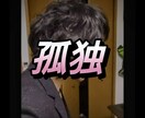 占い師だけどあなたと友達になります おれが二十歳の頃はまだ石ころだった イメージ1