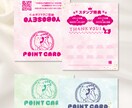印刷会社経験を活かした印象に残るデザインを作ります 魅力がひと目で伝わるデザインを提供します◎ イメージ4