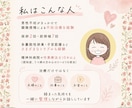 不妊治療で夫婦関係が苦しい方、黒い感情お聞きします 誰にも言えない男性不妊の本音、安心して話してください。 イメージ3