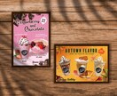 魅力が伝わる！メニュー・POPを作成致します 機能的でおしゃれなデザインを制作します イメージ4