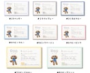 水彩デザイン優しげな『うちの子名刺』を作成します お友達への紹介にぴったり！可愛いうちの子を自慢しちゃお♪ イメージ3