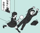 ストーリーがあるイラストを描きます 挿絵、カットイラスト等にお使いください。 イメージ5