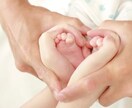 育児・子育てに関する不安や悩み相談うけつます ☆学習☆しつけ☆健康☆発達☆子どもとの関わり方☆相談うけます イメージ2