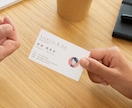 名刺用に好感度UPのお顔描きます 加工OK!透過データお渡し!営業活動、名札にもオススメ イメージ3