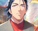 気軽に話てください。お待ちしております 少しでも、僕の優しさで癒されていただけたら幸いです。 イメージ1