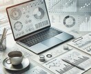 M&Aやファイナンス関連の相談をお受けします M&A、バリュエーション、事業計画・財務モデル等 イメージ1