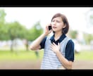 心の疲れ癒します 心理カウンセラーがあなたのお悩みや恋愛に対しアドバイスします イメージ8