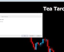 MT4導入後ほったらかしFXになります 申し訳ございませんドル円専用になります（基本） イメージ1
