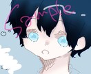 夢絵描きます 好きな彼(彼女)と自分自身のイラストが欲しい方へ イメージ3