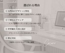 女性向けSNS広告バナー制作します SNS・広告・ブログなどおしゃれなバナー作成 イメージ7