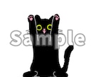 ゆるふわな動物のイラスト描きます わんちゃんやねこちゃん、おさかななど多種多様な動物に対応可能 イメージ4