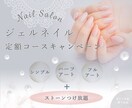 バナーやチラシ制作承ります あなたの思いが伝わるものをご提案いたします イメージ4