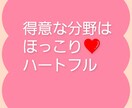 プロ小説家がオリジナルストーリーを丁寧に書きます あなた好みの物語をプロと一緒に描いてみませんか？ イメージ7