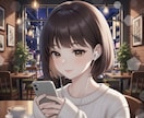 人には言えない(･×･)でも話したい⭐️を聞きます 恥ずかしいけど../◯◯が好き/隠したいけど聞いて/雑談☘️ イメージ8