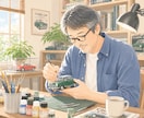 40代〜60代の方へ☘️友達感覚でお話します 更年期/話し相手/介護/友達/夫婦関係/趣味/生きがい イメージ7