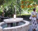 話したい・相談したい時、あなたの心に寄り添います 主婦(元歯科衛生士)がホッとできる時間を提供します イメージ2