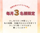 国際恋愛&結婚に関するお悩みや不安マルっと聞きます 3日間話し放題✦恋愛、文化、ビザ、英語どんとこい イメージ10