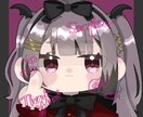 ゆるかわいいSDイラスト制作します 普段¥1500~のところ、一律¥1000でご依頼可能です！ イメージ3