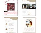 カフェ・飲食店に｜インスタ用テンプレート販売します Canva編集｜ブラウン・ベージュ系テンプレ30枚セット イメージ7