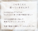 女性限定＊SNS用の写真・動画をスマホで撮影します あなたの想いを写真で届けるお手伝いをします♡ イメージ5