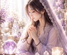 魂の休息と再生・​恋の運命を紐解きます ​ルノルマンが映す未来と高次元の啓示・あなたを光へとく鑑定 イメージ3
