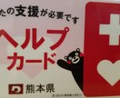 精神疾患でお悩みの本人、周りの方の相談に乗ります 特に若い世代の精神疾患を持つ方、その家族の悩みをお聞きします イメージ1
