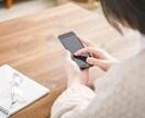 何でも愚痴を聞いてスッキリできます あなたの悩みをぶちまけましょう! イメージ1