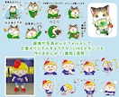 ゆるくてシュール！ライン絵文字・スタンプ作成します ペットや似顔絵、企業のオリジナルキャラクターをスタンプに◎ イメージ2
