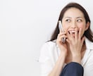 なんでも雑談⭐️お試し⭕️あなたのお話お聞きします ⭐️雑談／愚痴／お悩み／暇つぶし・ストレス発散、お気軽に☘️ イメージ2