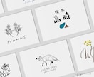 シンプルで温もりあるロゴをお作りします 手描き入りロゴが得意なママデザイナーです イメージ3