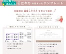 スマホ◎プロフィールブックのテンプレートお渡します 【Canvaで自作】詳しい作り方ガイド付❁A5版　ソレイユ イメージ9