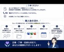 複雑な専門的技術データを整理します 建築、機械、電気電子、IT、土木、測量、設備、特許など イメージ3