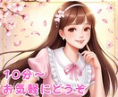 スピ初心者OK✨スピリチュアルの不思議を翻訳します 引き寄せ、ヒーリング、ハイヤーセルフ、覚醒、波動のお話など♪ イメージ4