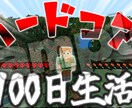 サムネイル制作をしています youtube等のサムネイル画像 イメージ1