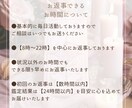 恋愛・復縁・ 縁結び┊︎ 再びご縁を結びます 質問無制限◎ 相手の心に寄り添い、復縁への一歩を照らします イメージ4
