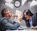 人間関係の悩みに光を照らします 人間関係の悩み、楽になります。話すことによって。 イメージ1